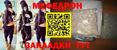 соль ск Кингисепп