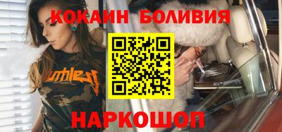 соль ск Кингисепп