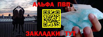 бутират Кимры