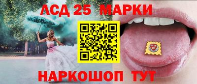бутират Кимры