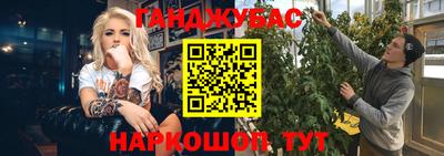 соль ск Кингисепп
