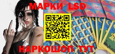 бутират Кимры