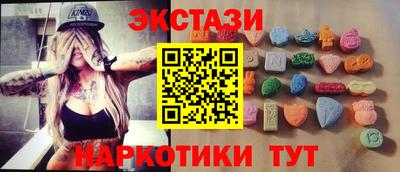 бутират Кимры