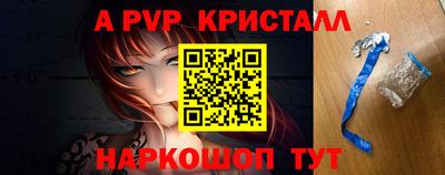 бутират Кимры