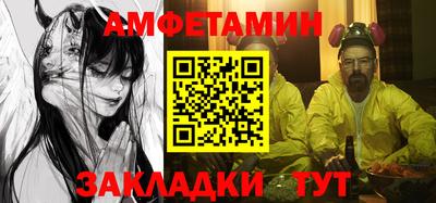 бутират Кимры