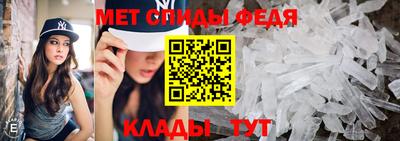 бутират Кимры