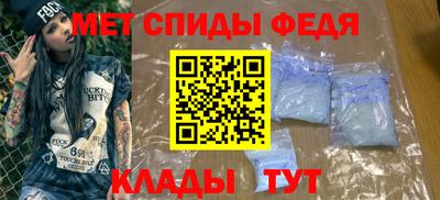 бутират Кимры