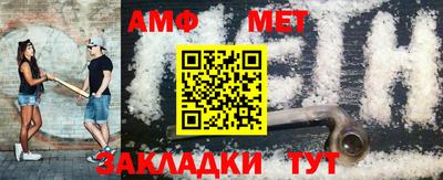 соль ск Кингисепп
