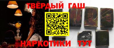 соль ск Кингисепп