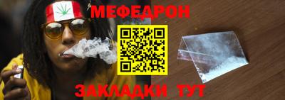 бутират Кимры