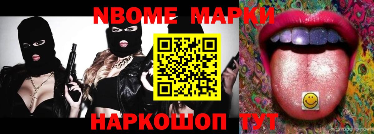 LSD-25 экстази ecstasy Красноярск